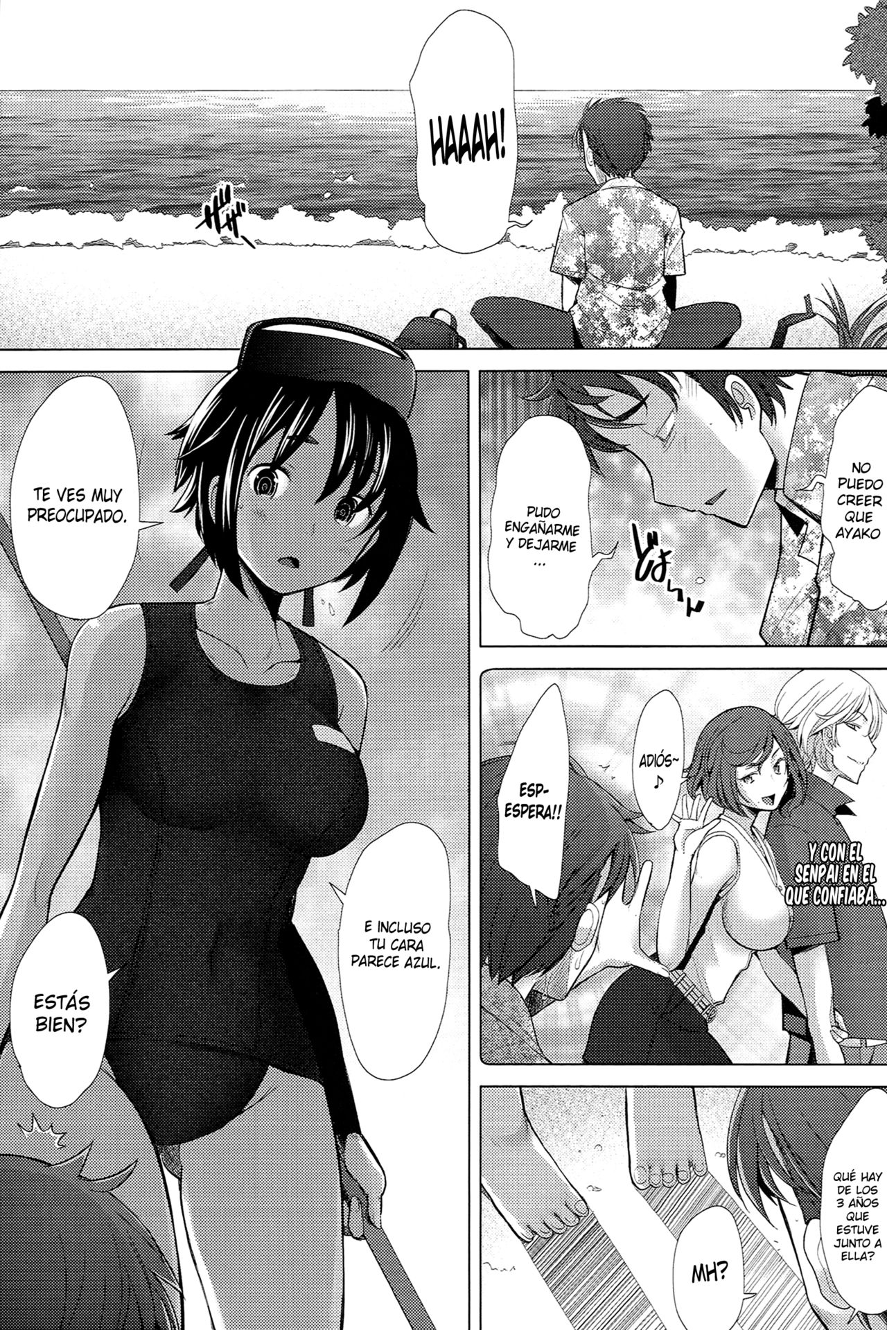 Umibe Monogatari - Seaside Story page 1 full