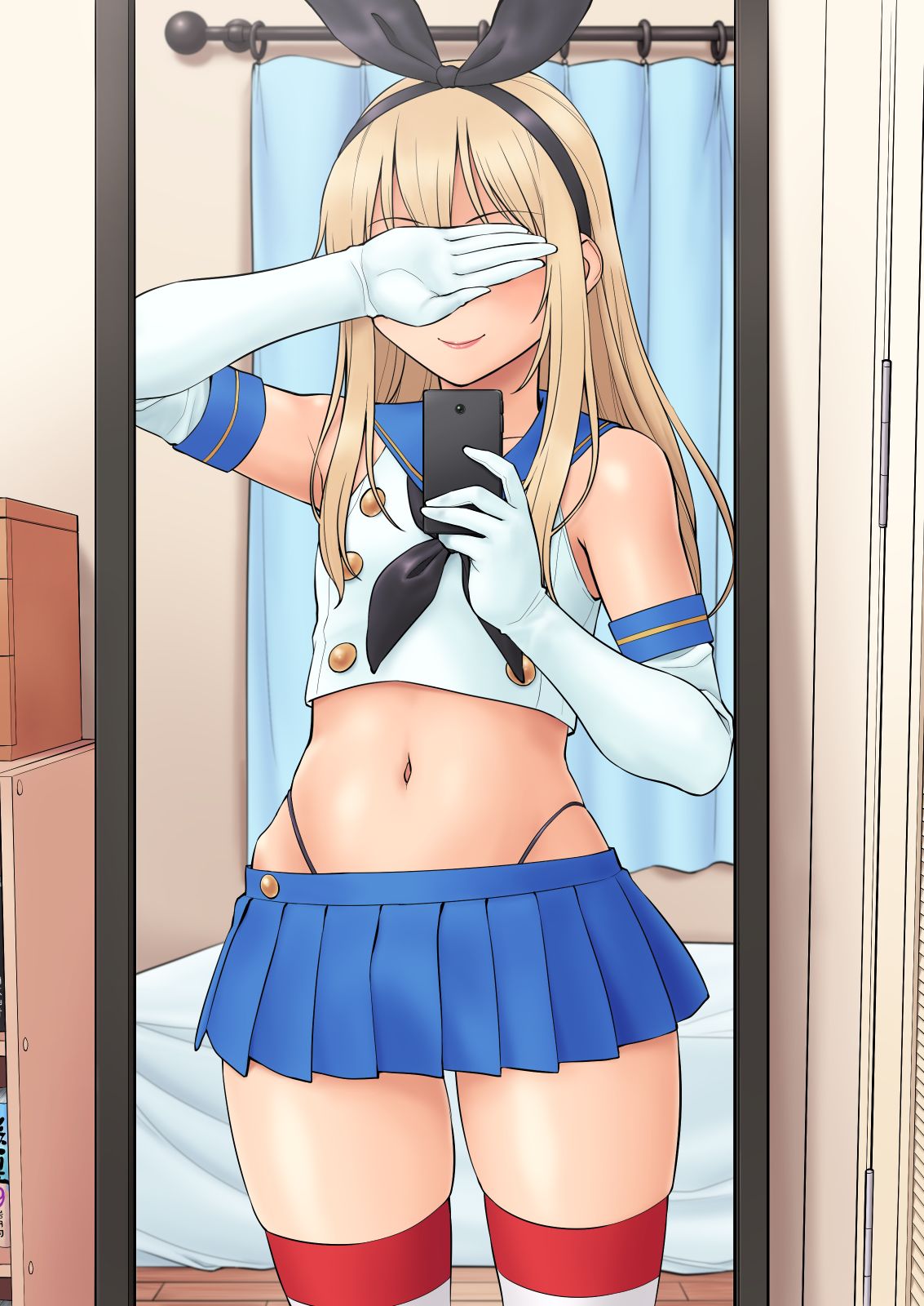 CosPlay Otokonoko Off de Soku Hame page 1 full