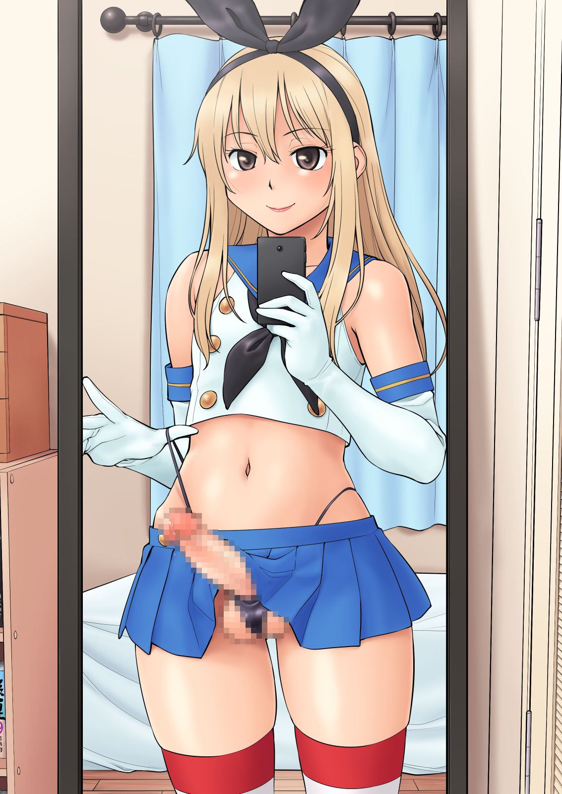 CosPlay Otokonoko Off de Soku Hame page 2 full