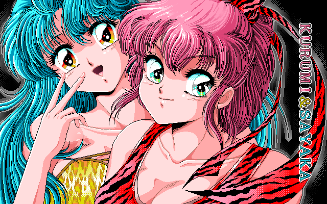 Birdy World page 4 full