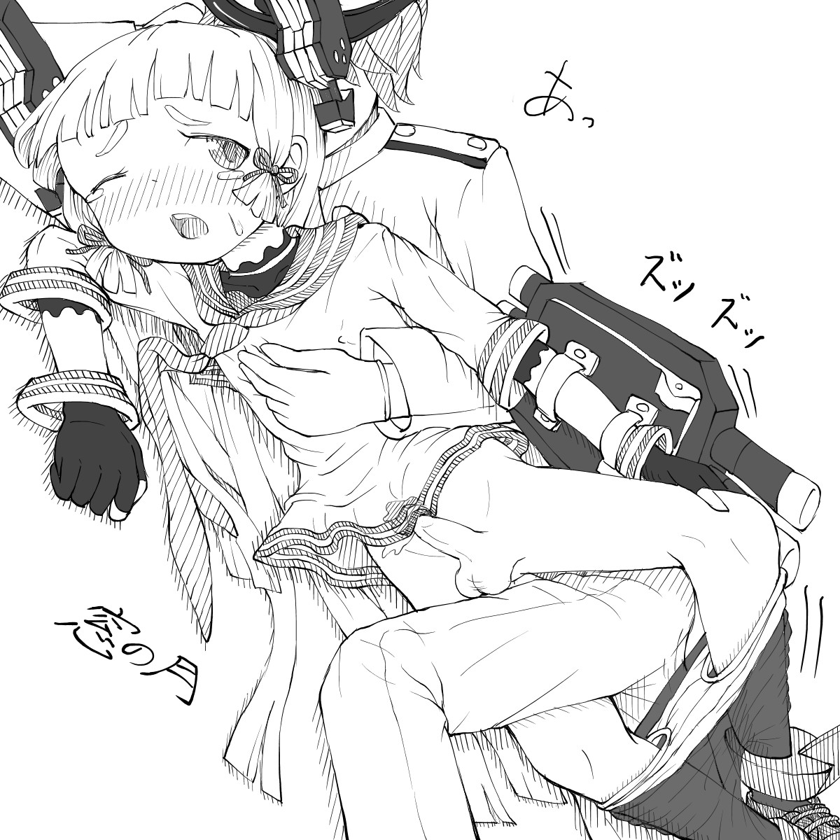 Danshoku Shijuuhatte KanColle page 2 full