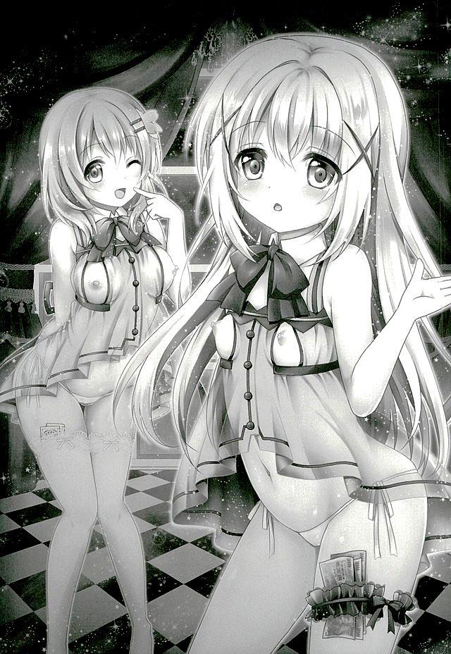 Baishun Kissa Rabbit House e Youkoso! page 4 full