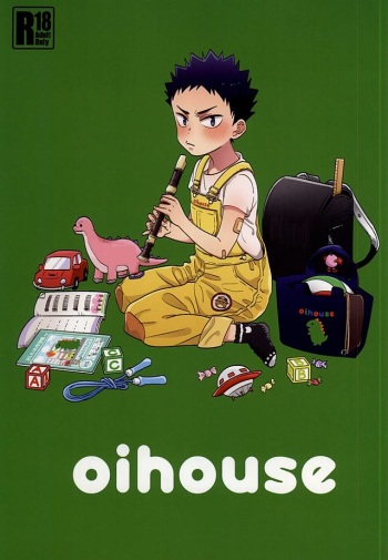 oihouse cover