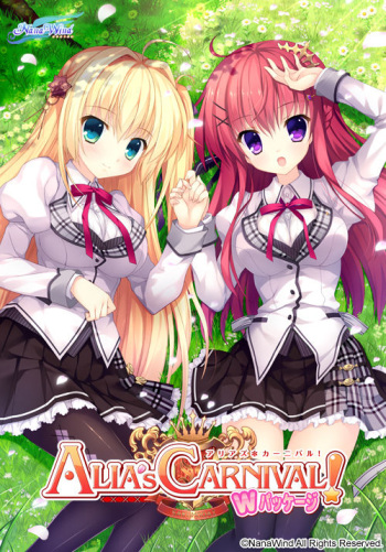 ALIA’s CARNIVAL!  Flowering Sky cover
