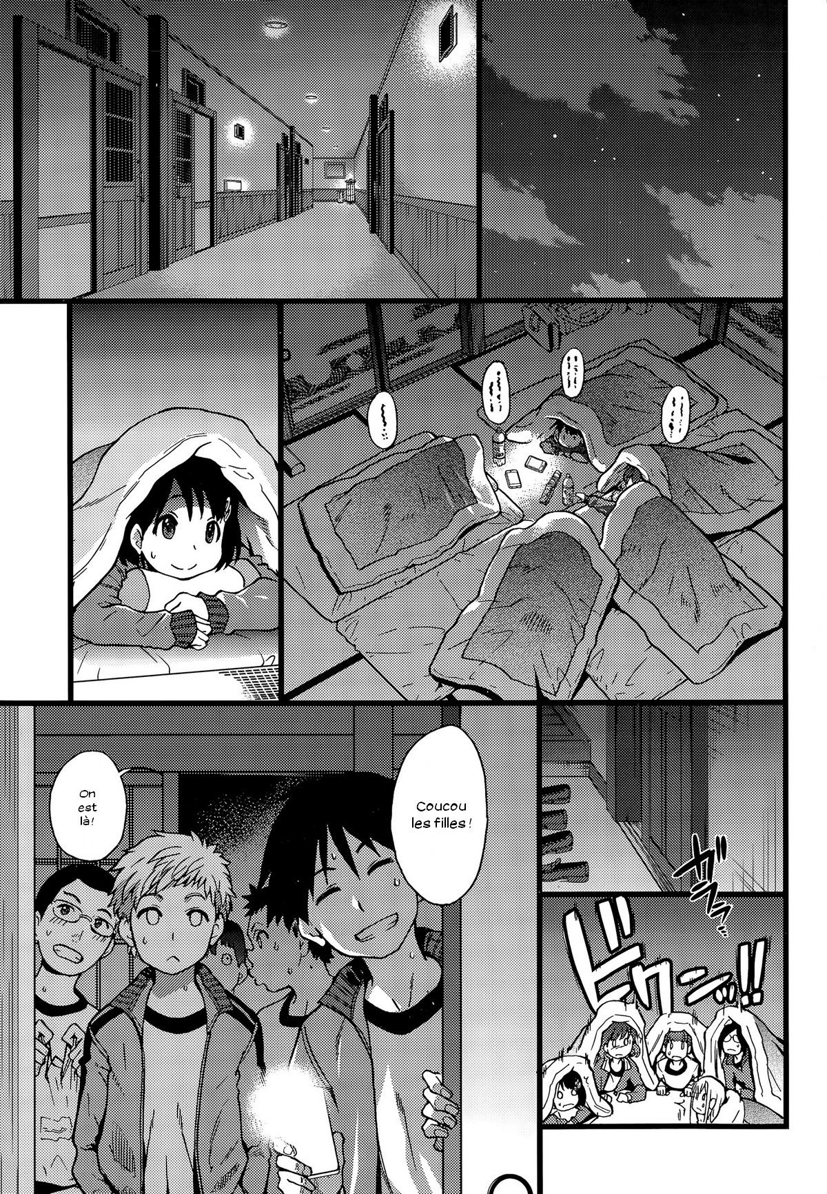 Dare mo Okite wa Naranu page 5 full