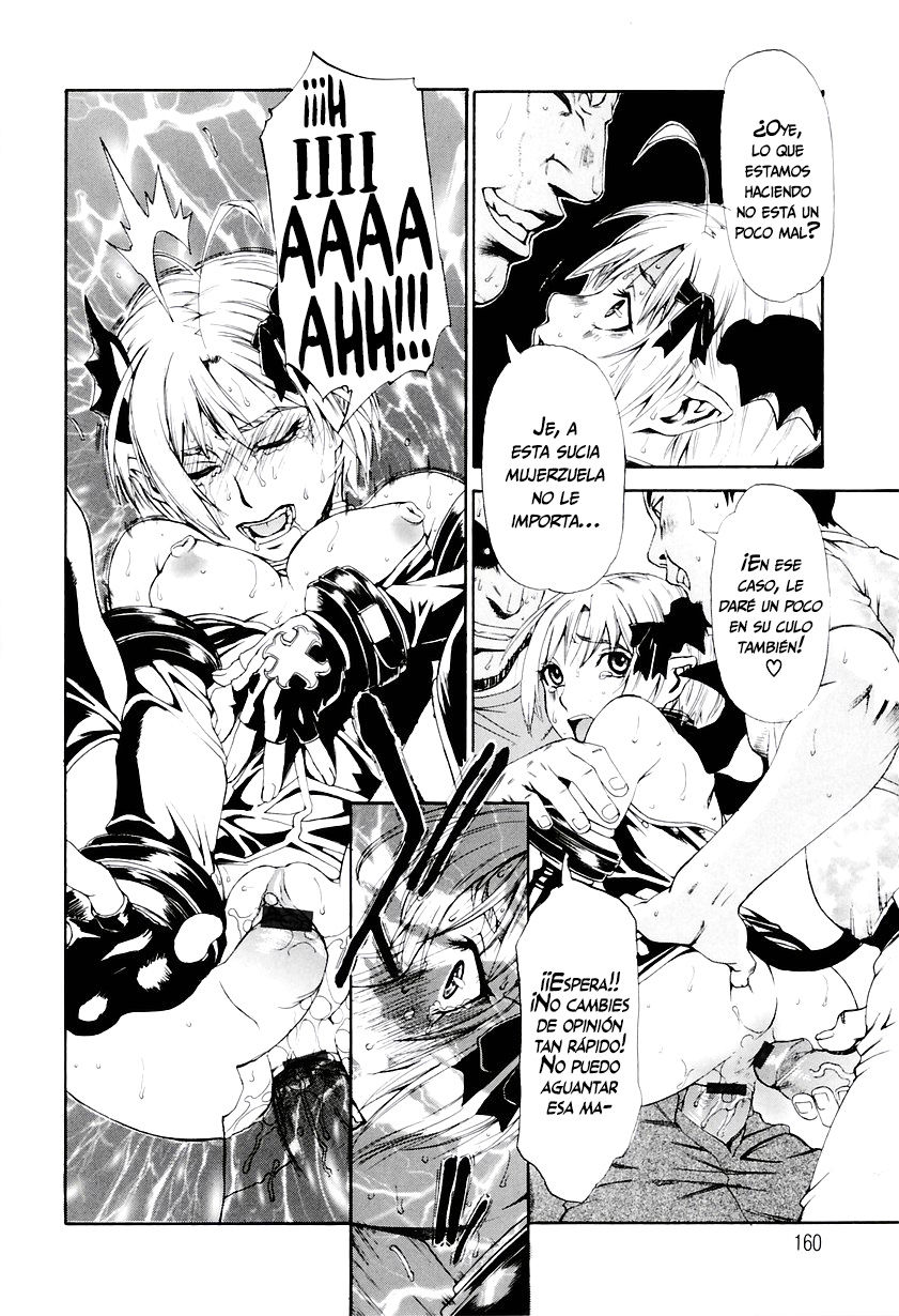 Butterfly | Mariposa   =Vile= page 10 full