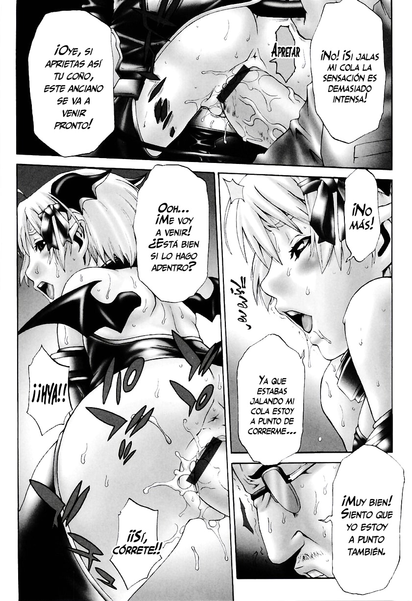 Butterfly | Mariposa   =Vile= page 2 full