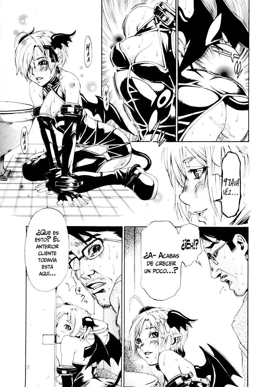 Butterfly | Mariposa   =Vile= page 5 full