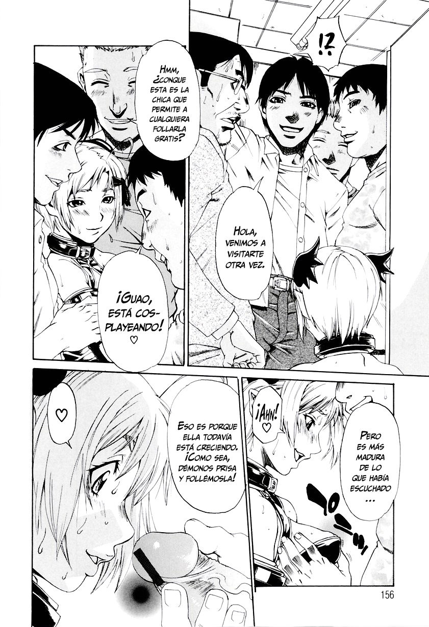Butterfly | Mariposa   =Vile= page 6 full