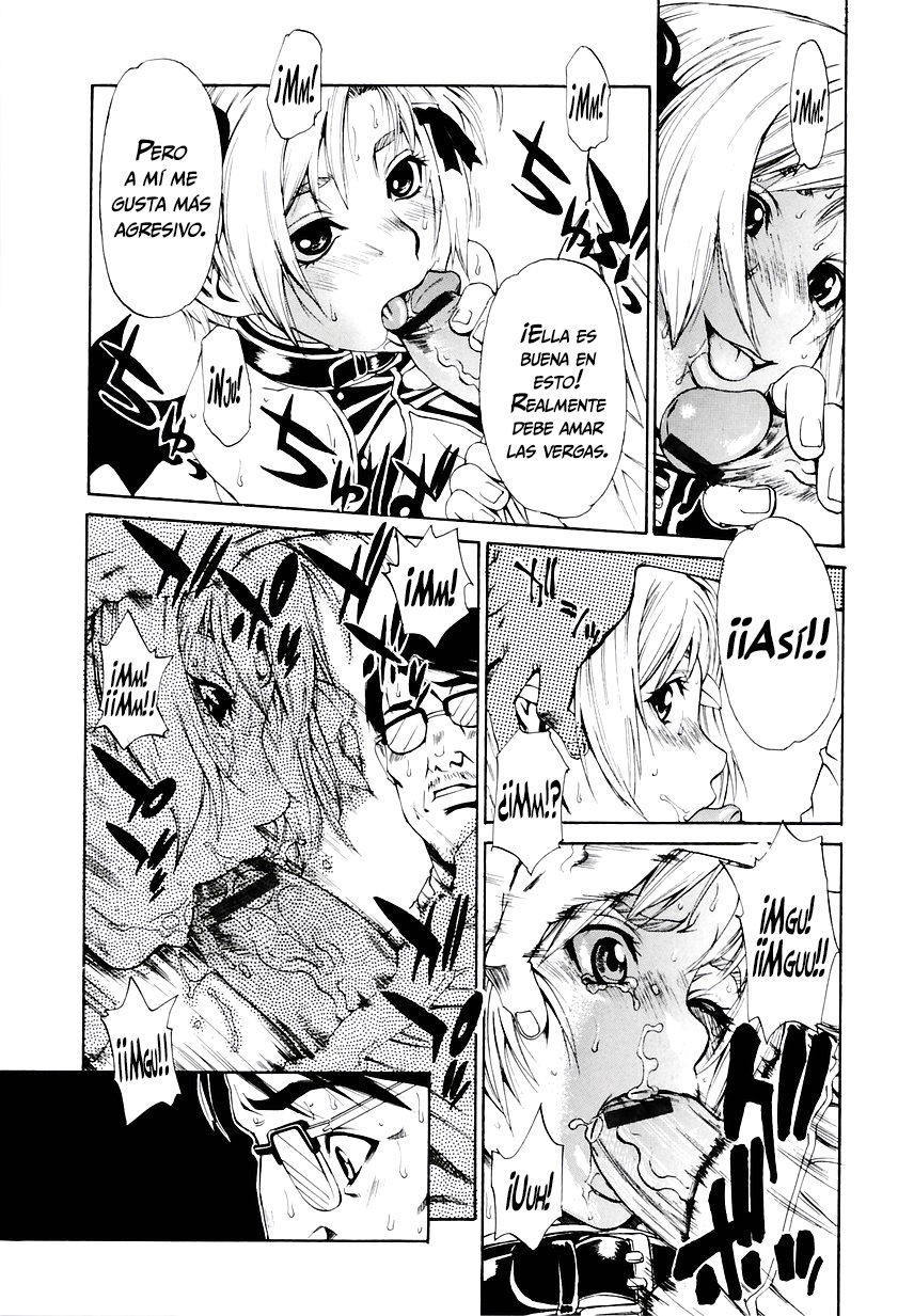 Butterfly | Mariposa   =Vile= page 7 full
