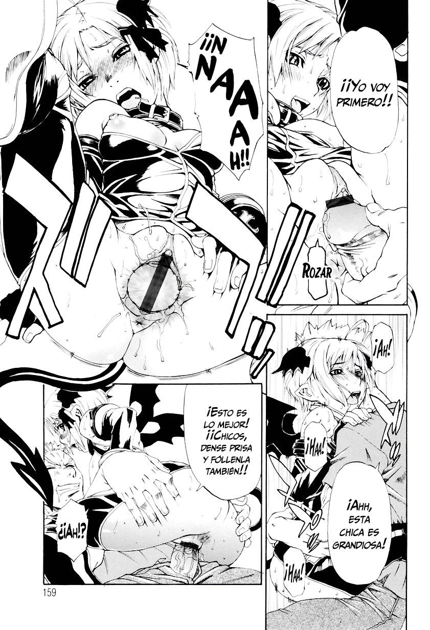 Butterfly | Mariposa   =Vile= page 9 full
