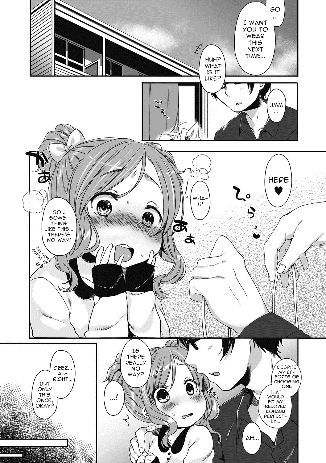 Only You page 5 full