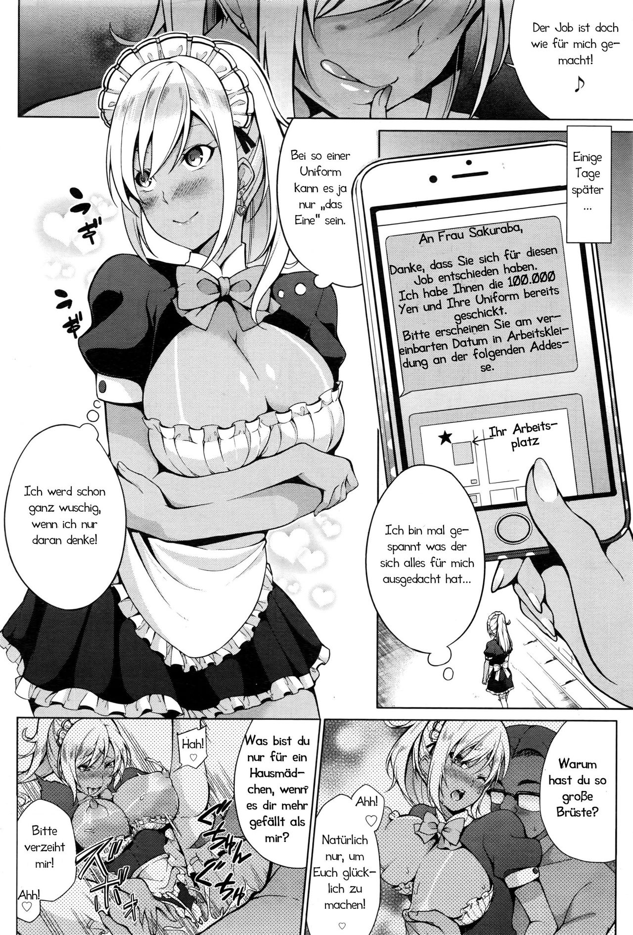 Gohoushi Shimasu! page 2 full
