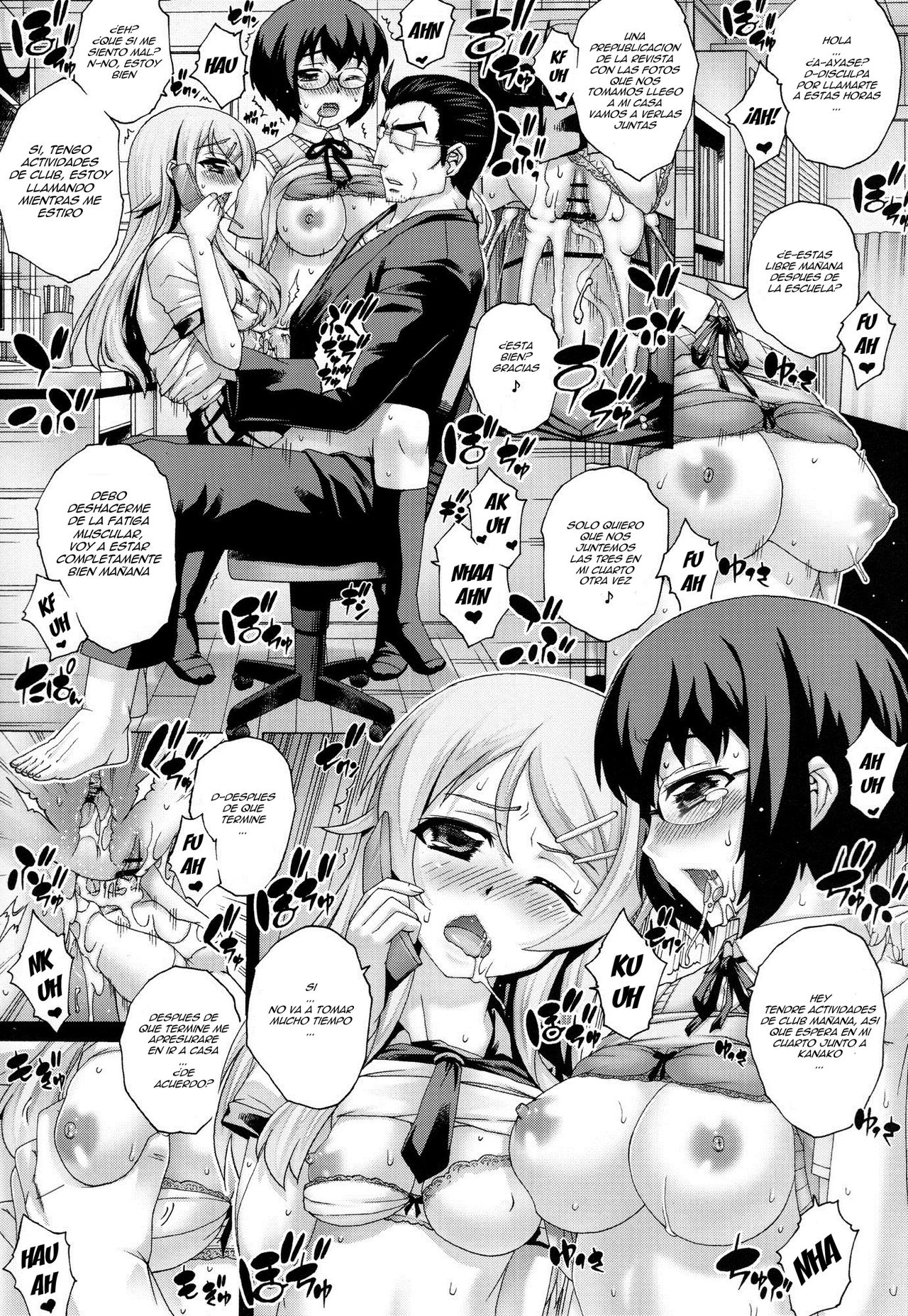 PM30 Chichi Imouto 3 | My Father and Little Sister 3 page 3 full
