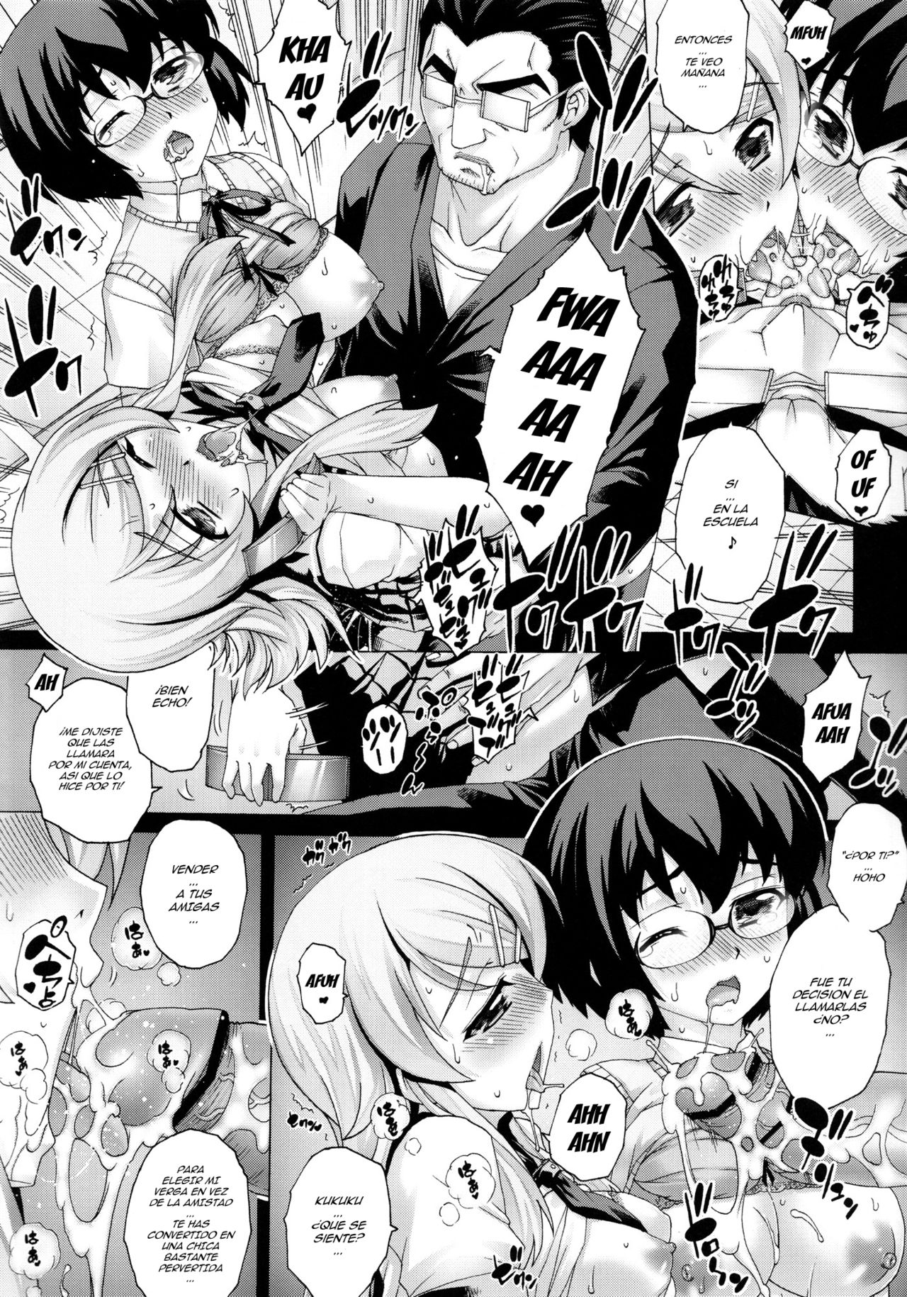 PM30 Chichi Imouto 3 | My Father and Little Sister 3 page 4 full