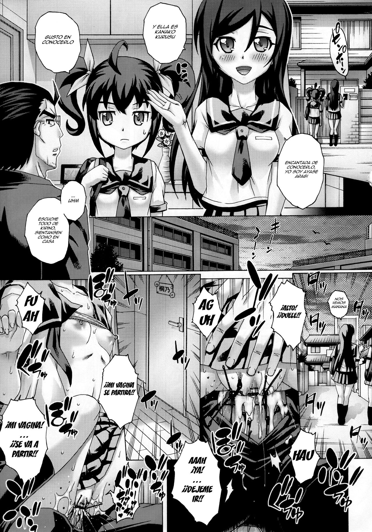 PM30 Chichi Imouto 3 | My Father and Little Sister 3 page 5 full