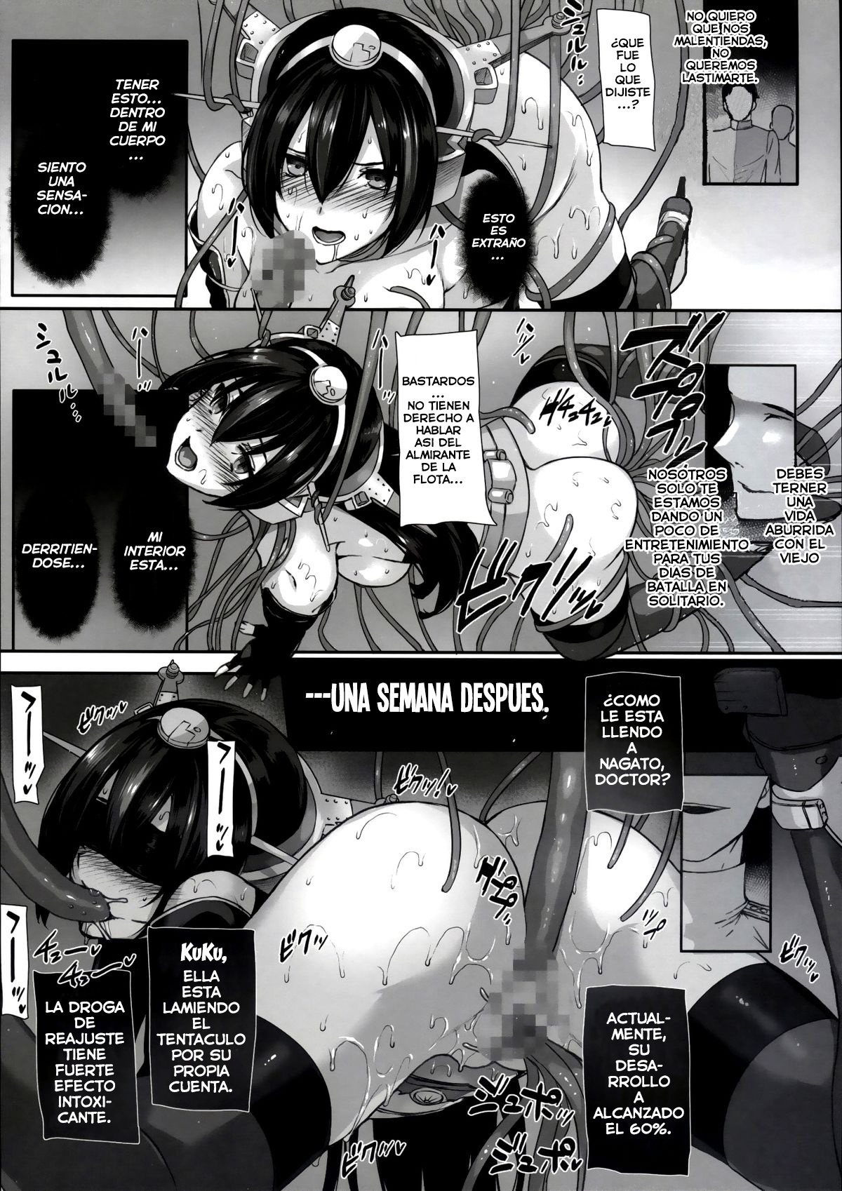 Daraku Senkan -Otoko o Shiranakatta KanMusu-tachi- page 8 full
