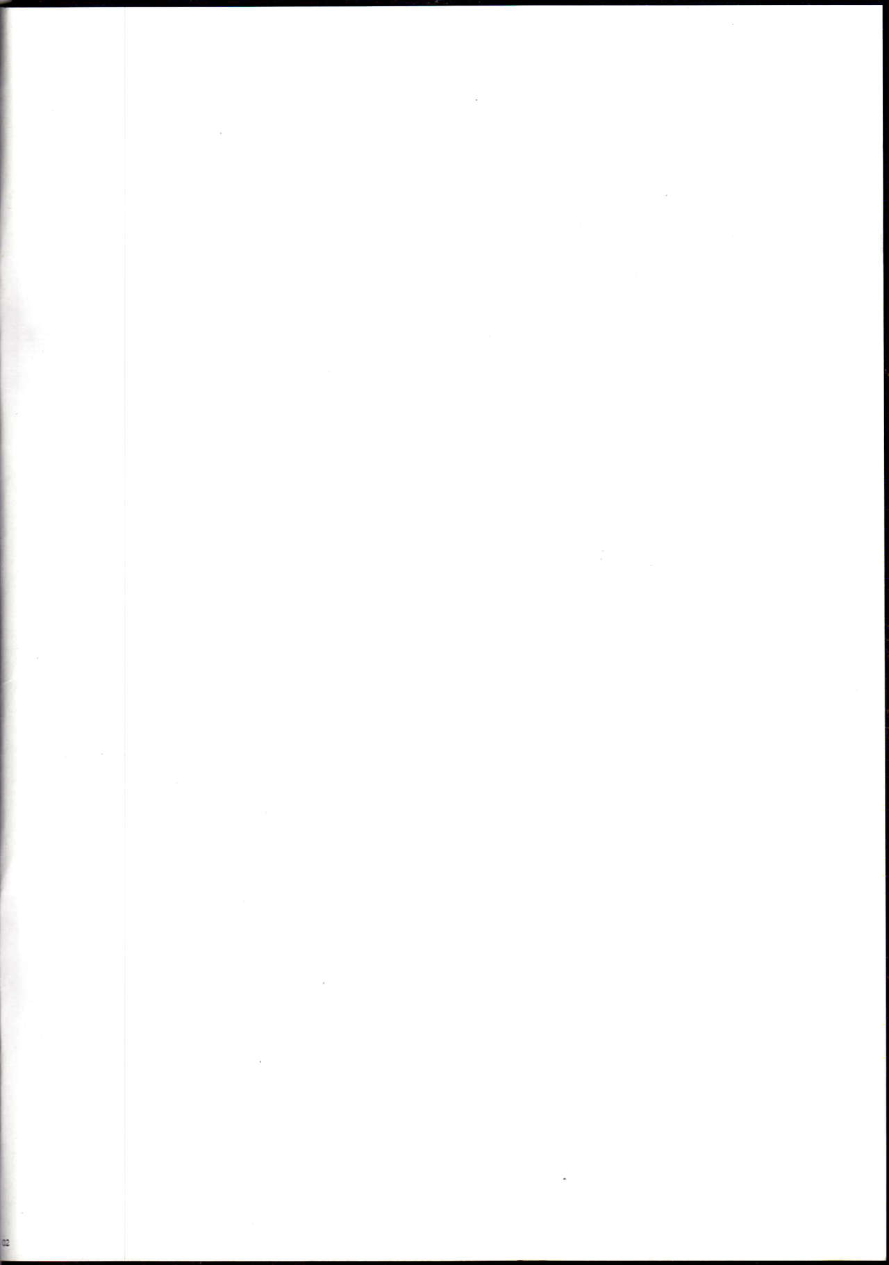 Konomi Onmi ni Kaku Sasageri   =Mr.MPD= page 2 full