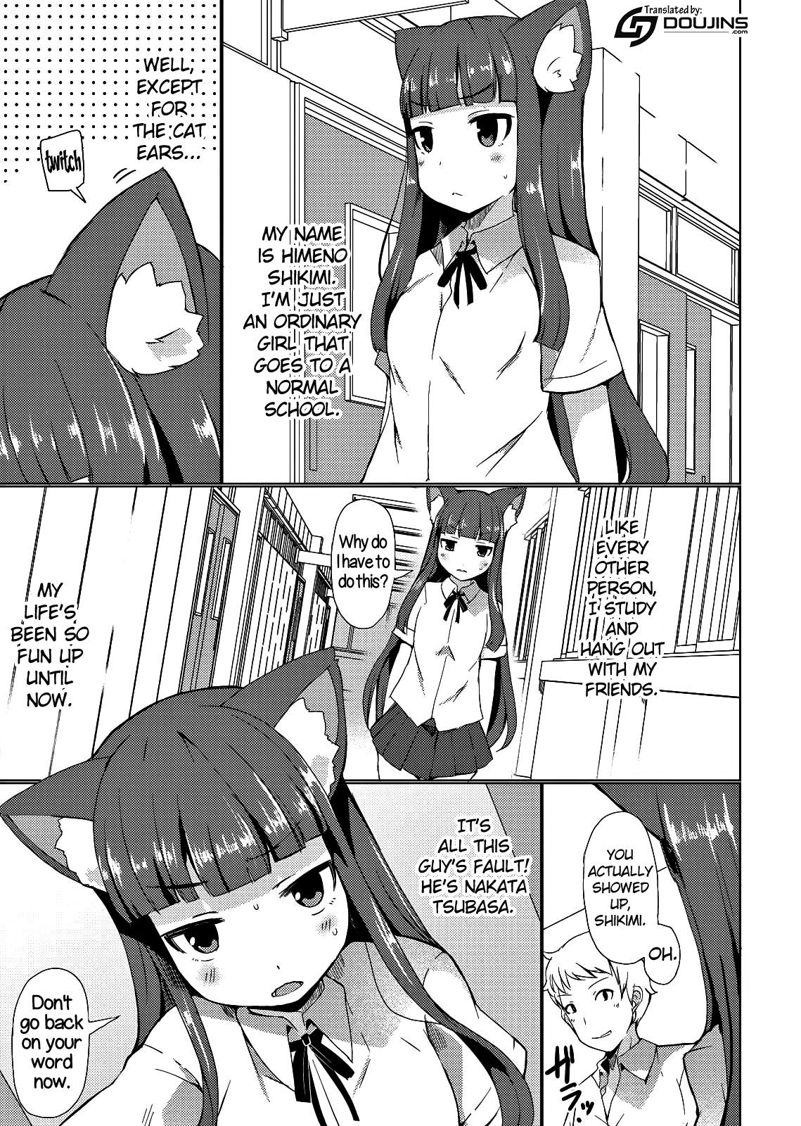 Himeno Shikimi wa Nikubenki page 2 full