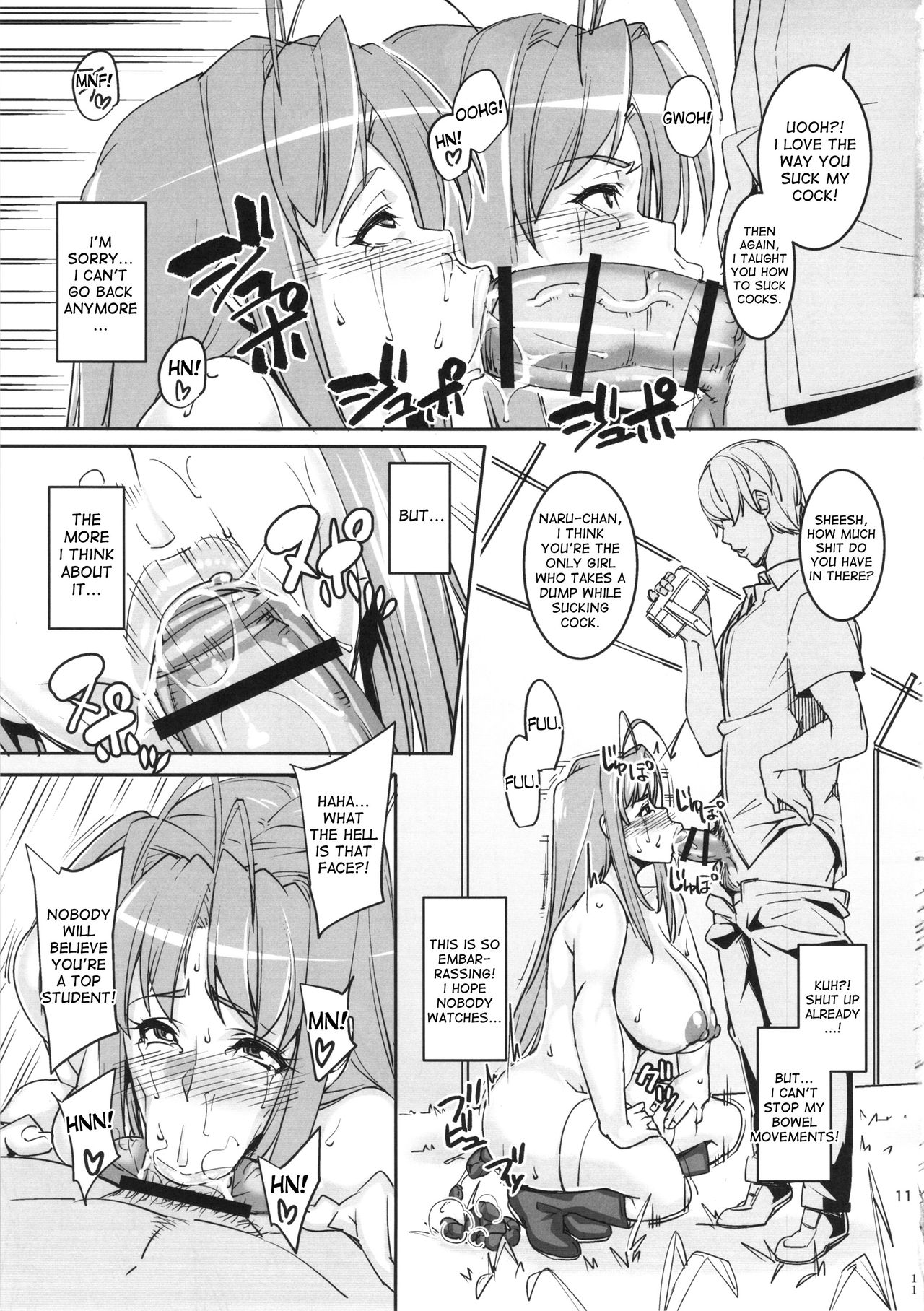 RARE HINA 2 page 10 full