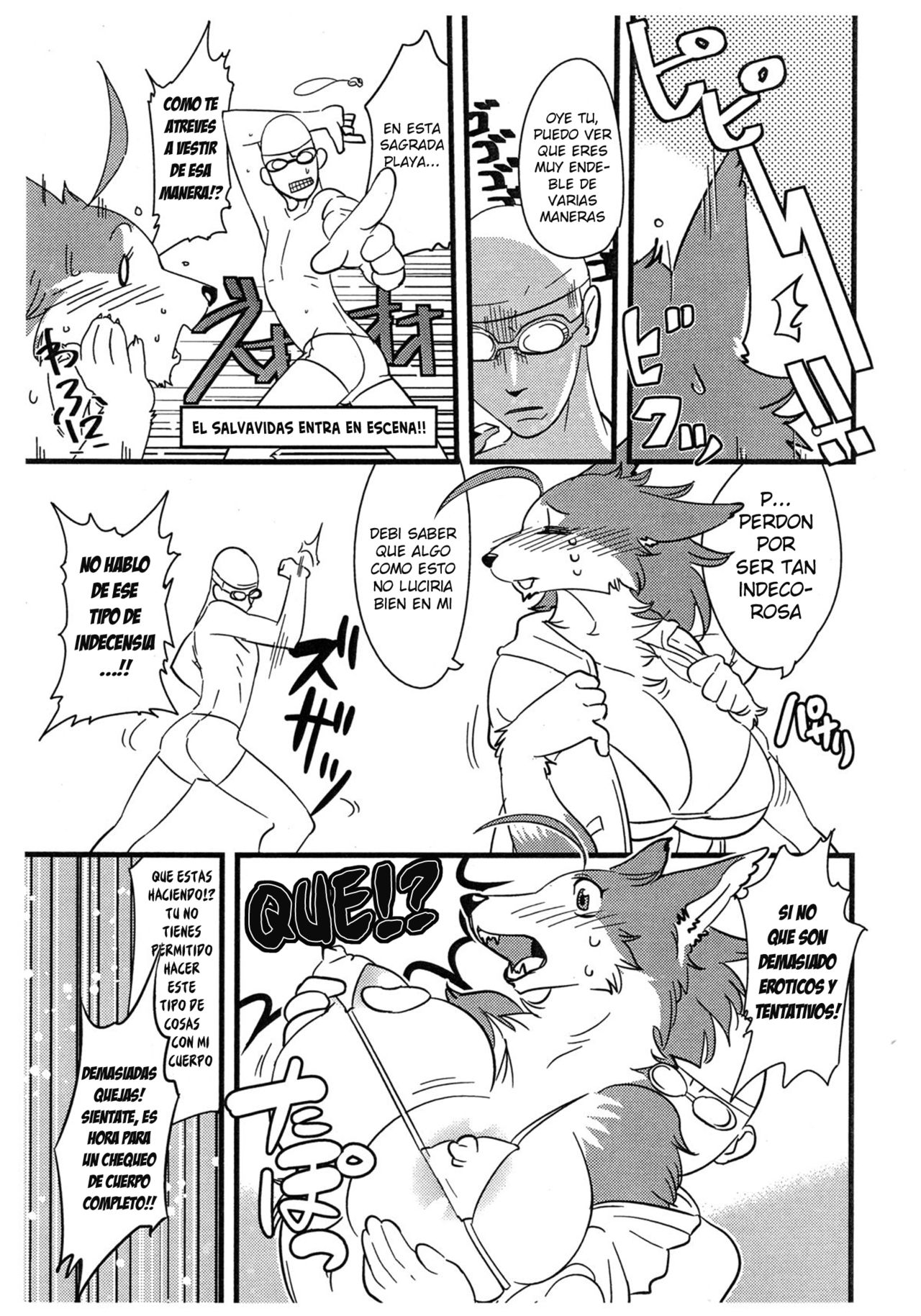 Plus Atsuindesu Kemo page 4 full
