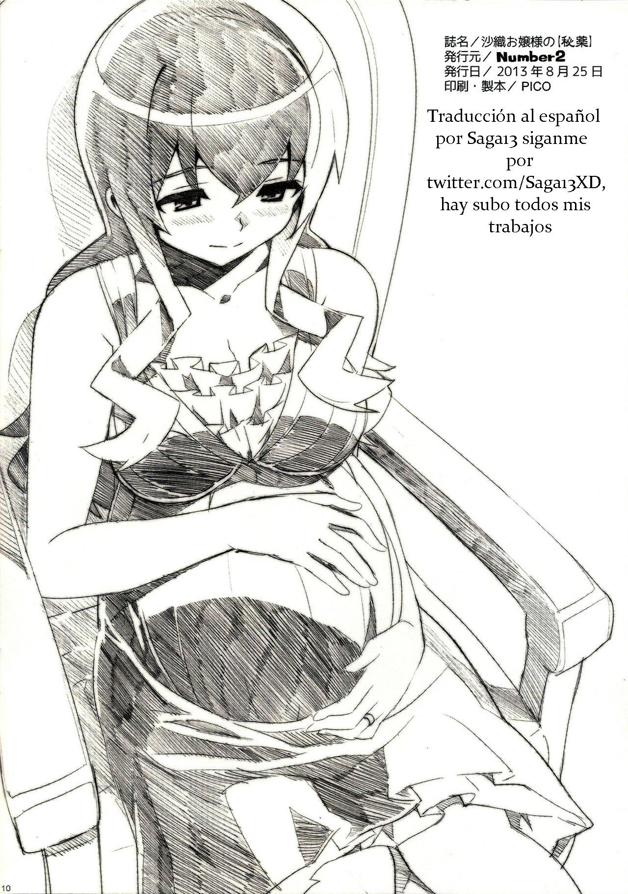 Saori Ojousama no page 9 full