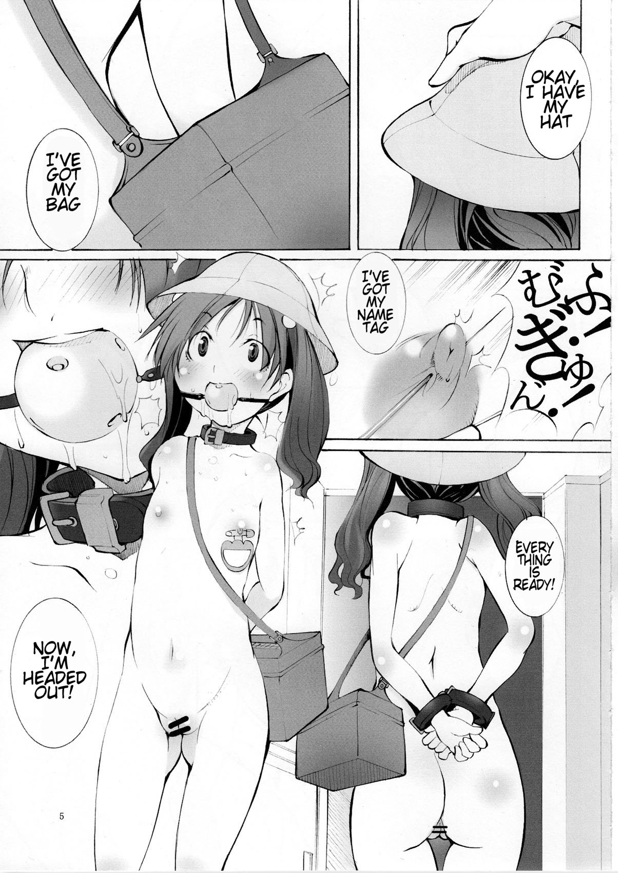 St Margareta Youchikuen | St Margareta Kindergarten page 6 full