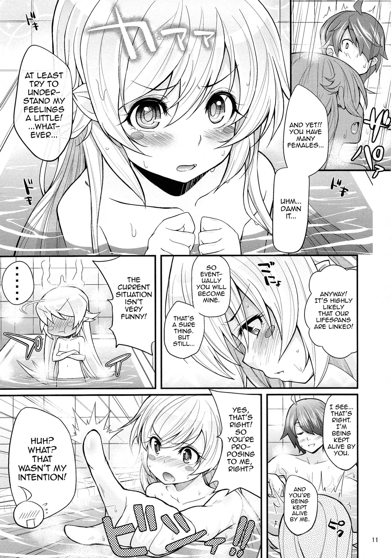 Pachimonogatari Part 4: Shinobu Envy page 10 full