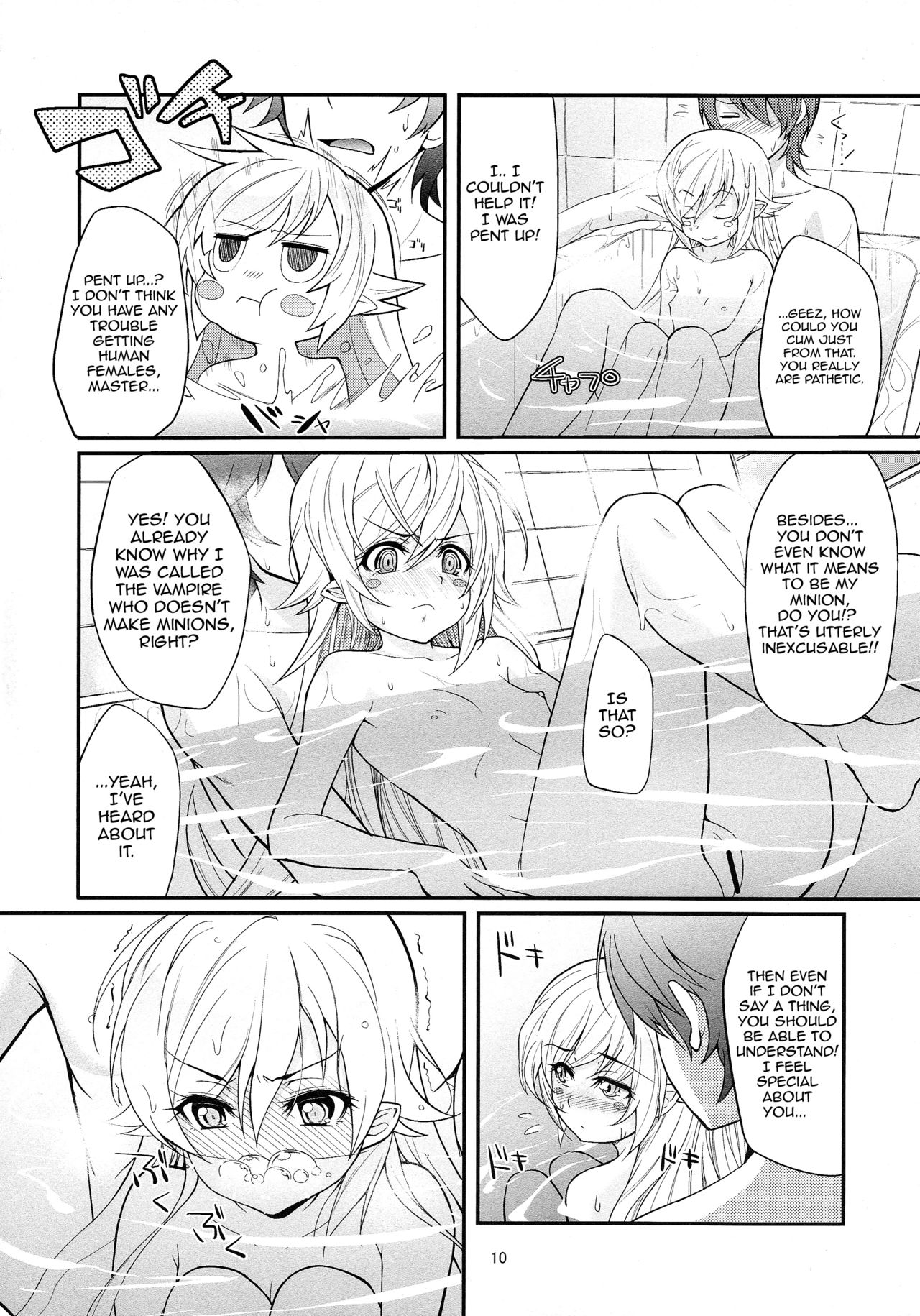 Pachimonogatari Part 4: Shinobu Envy page 9 full