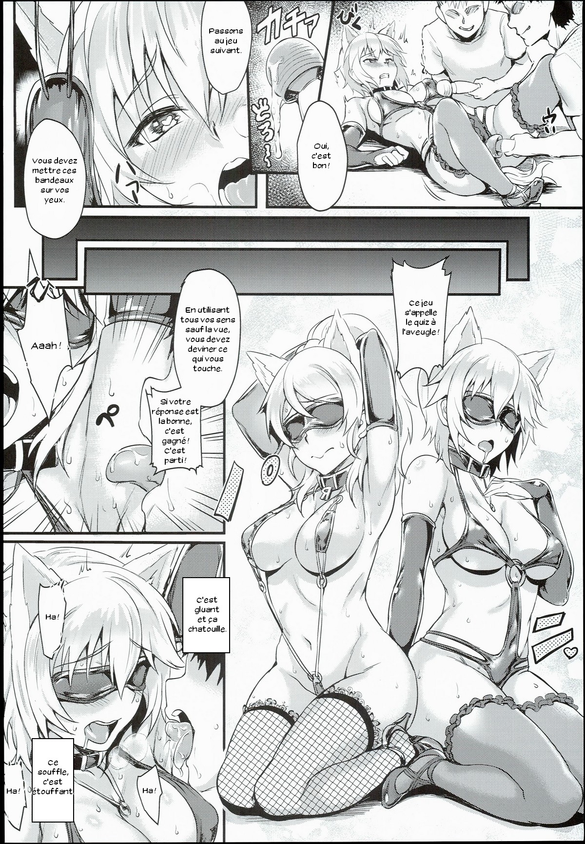 Russian Chaku Ero Pet Club page 9 full