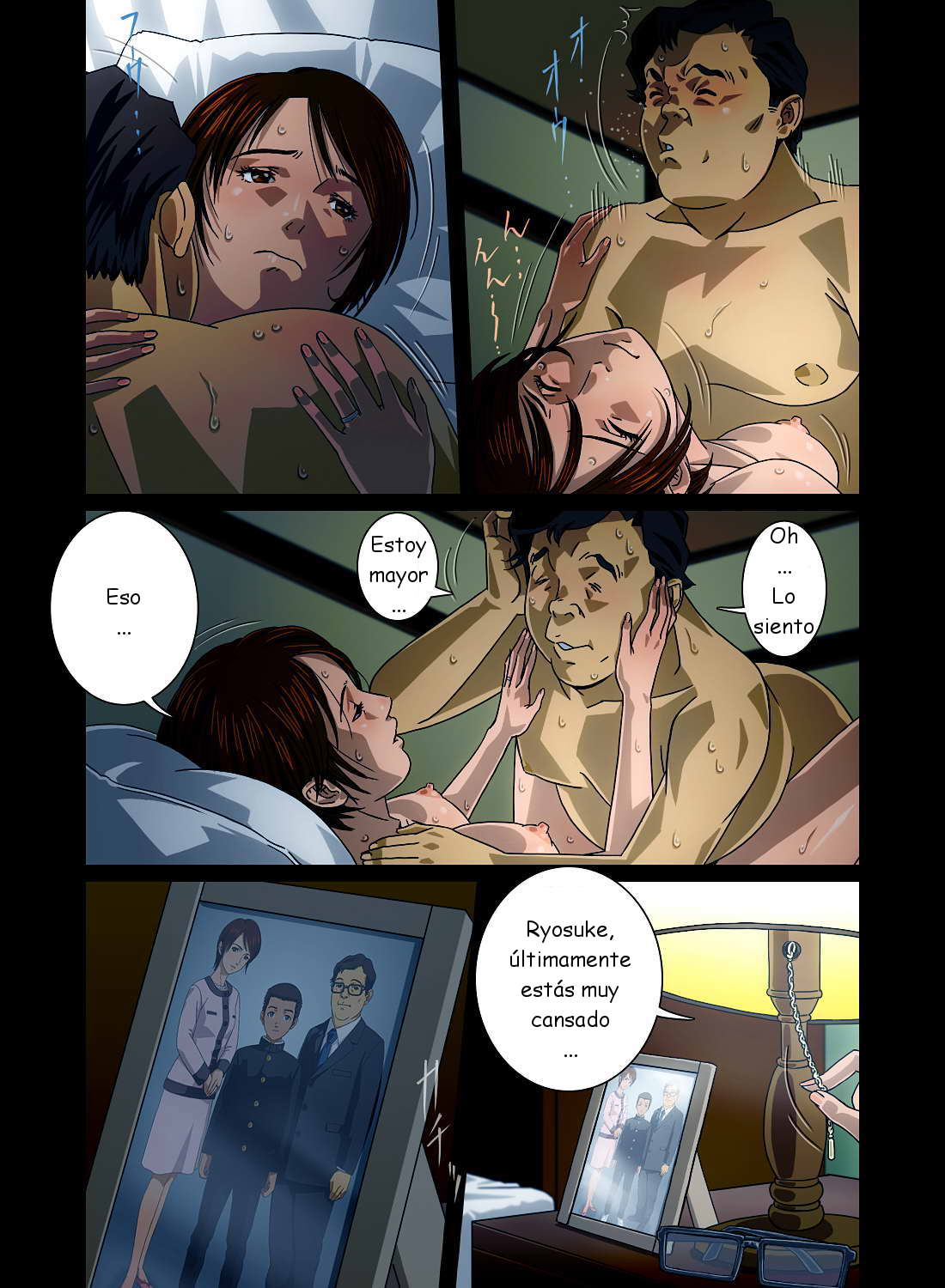 “Wonderful Life” ~Shufu to “Aiken” no Hisoyaka na Gogo~ page 7 full
