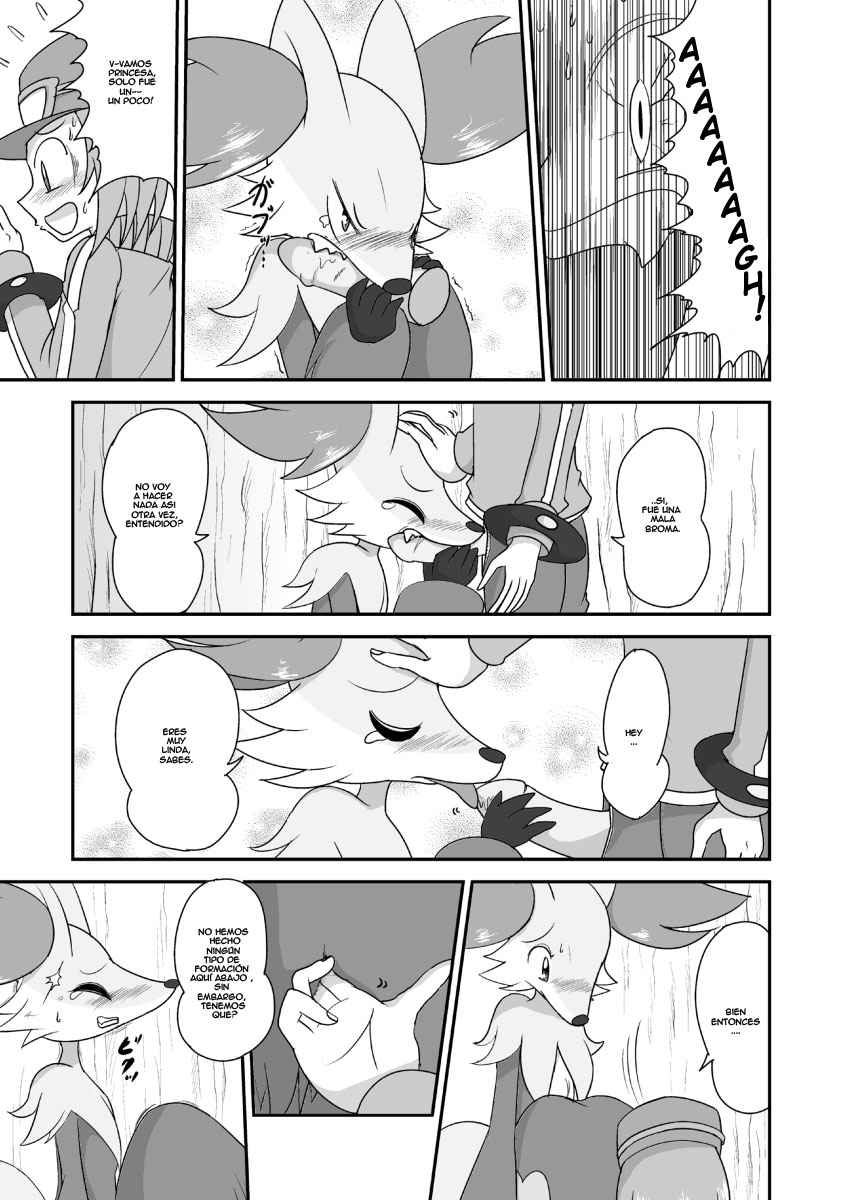 Mafoxy's Christmas page 8 full