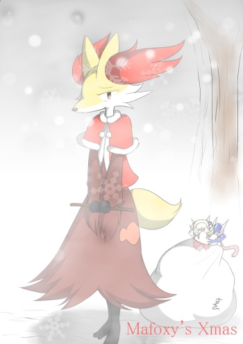 Mafoxy's Christmas cover