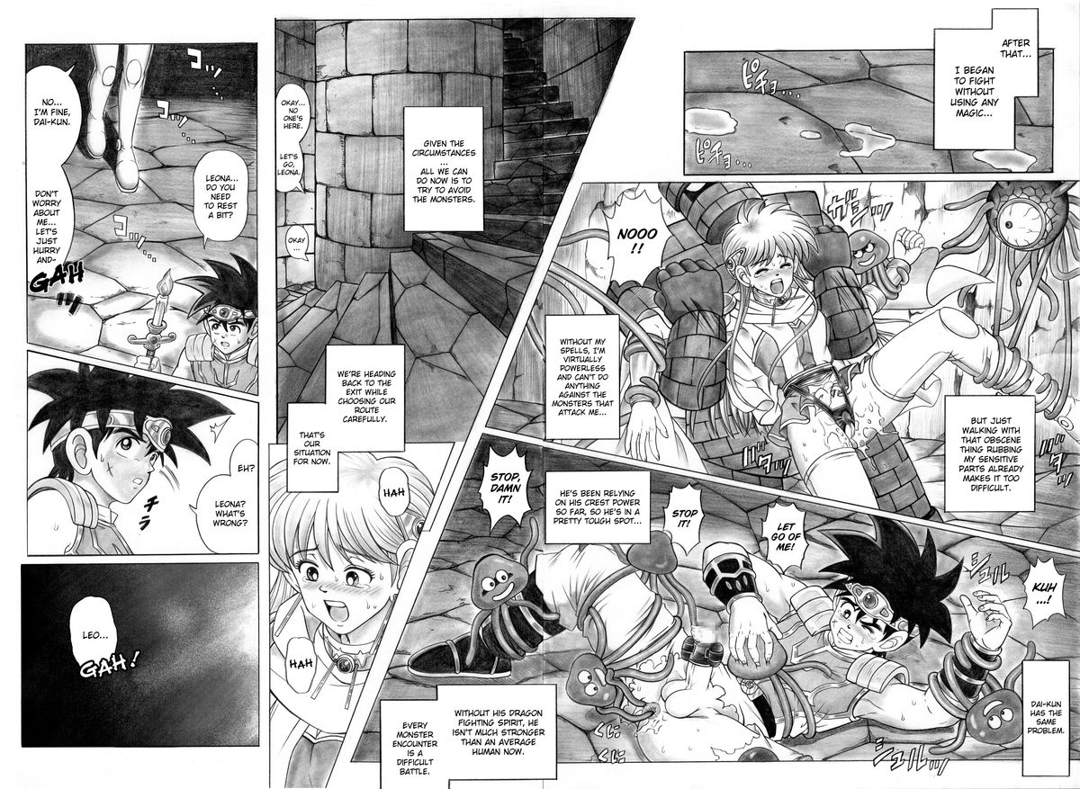 STAR TAC IDO ~Youkoso Haja no Doukutsu e~ Ch. 0-2 page 6 full
