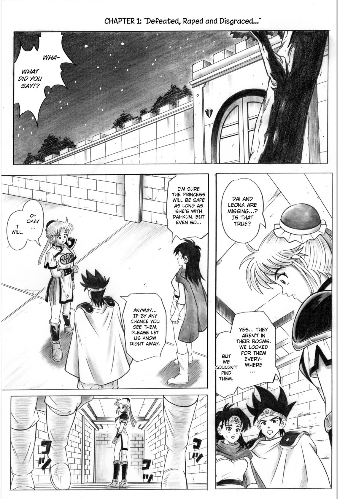 STAR TAC IDO ~Youkoso Haja no Doukutsu e~ Ch. 0-2 page 8 full