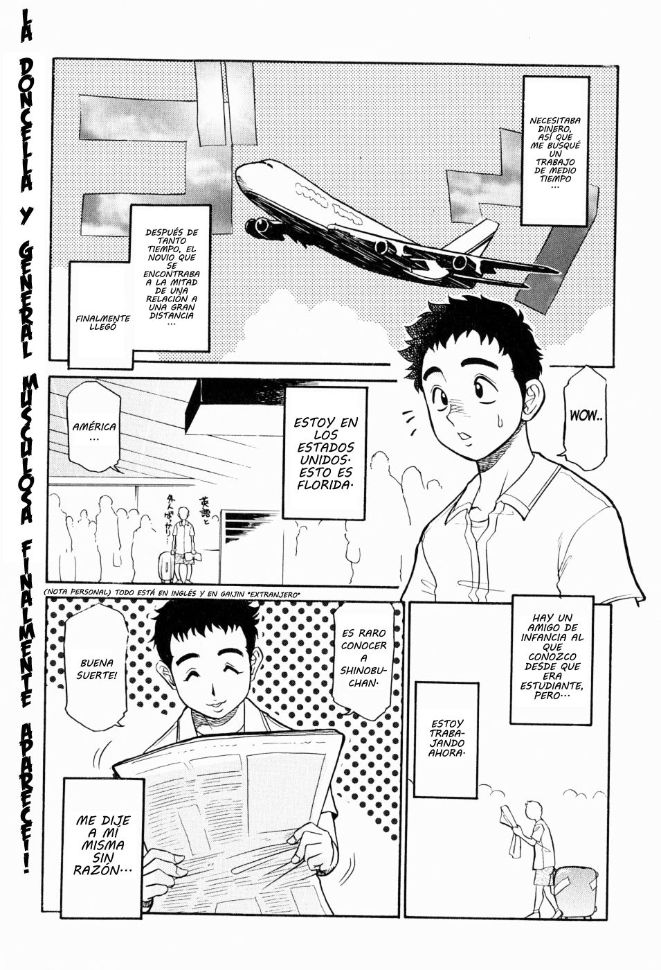 Kou Niku Sei Kareshi | El Novio Fisiófilo page 1 full