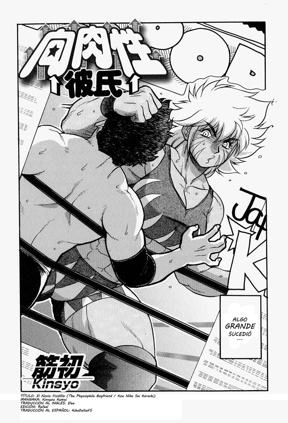 Kou Niku Sei Kareshi | El Novio Fisiófilo page 2 full