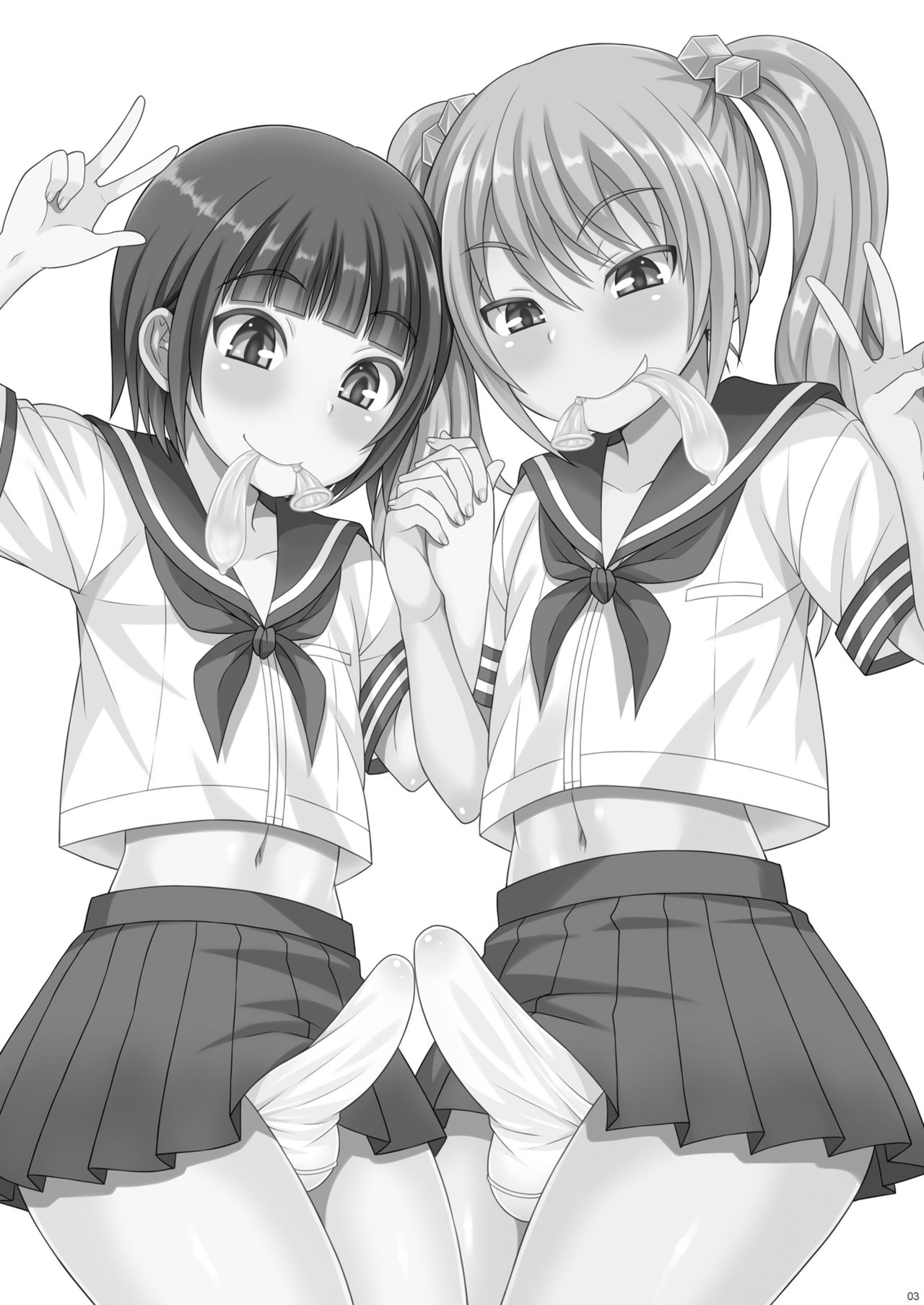 Meshimase Houkago Otokonoko! page 2 full