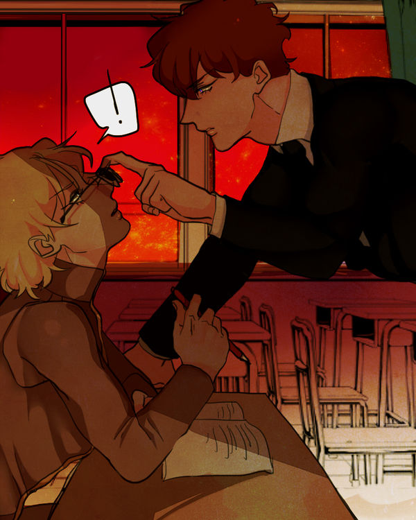 His Red Comet page 4 full