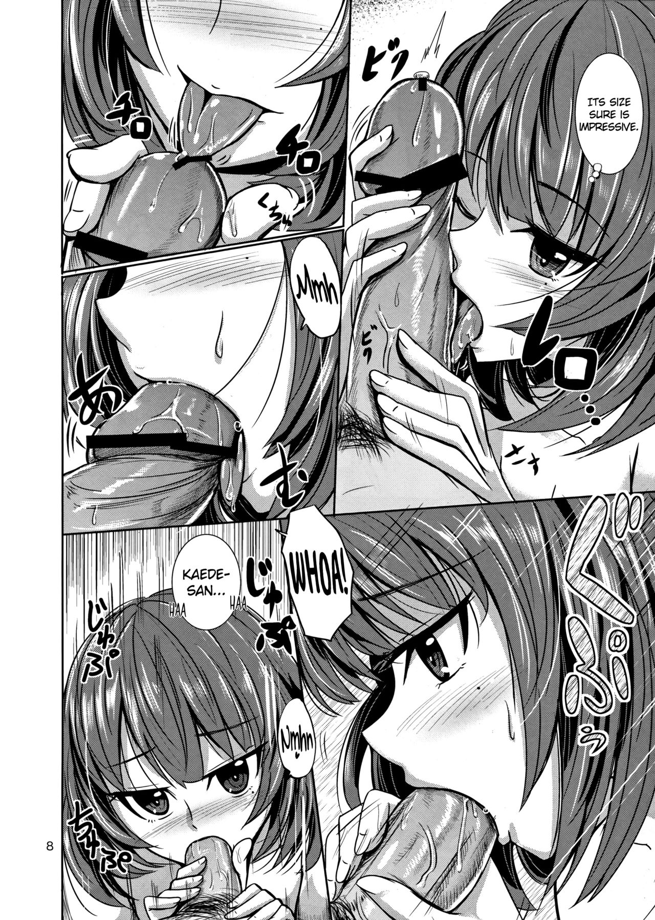 Koi Sake page 9 full