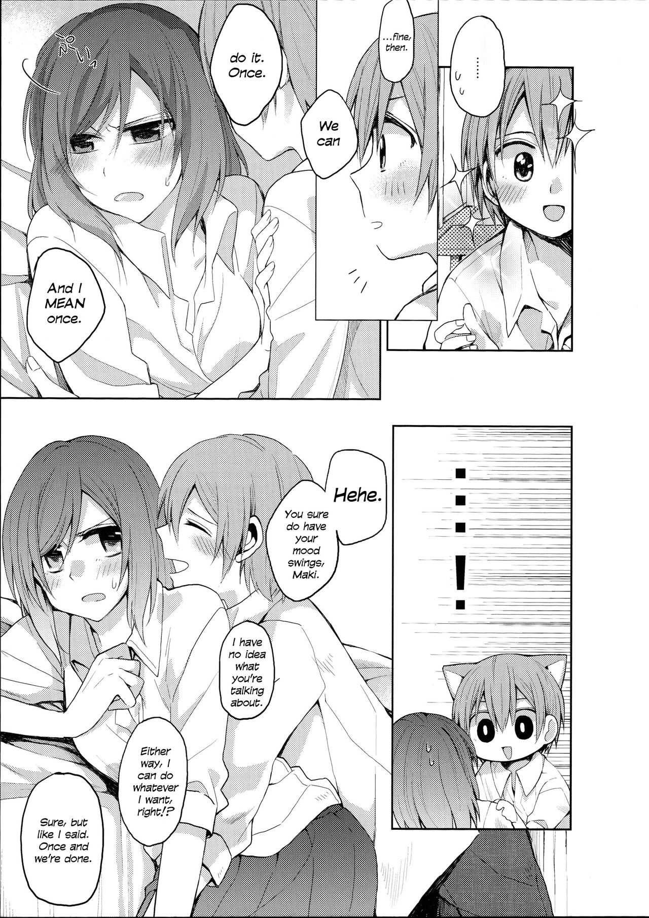 Tachiagare Shokun | Step Up To The Plate, Ladies page 6 full