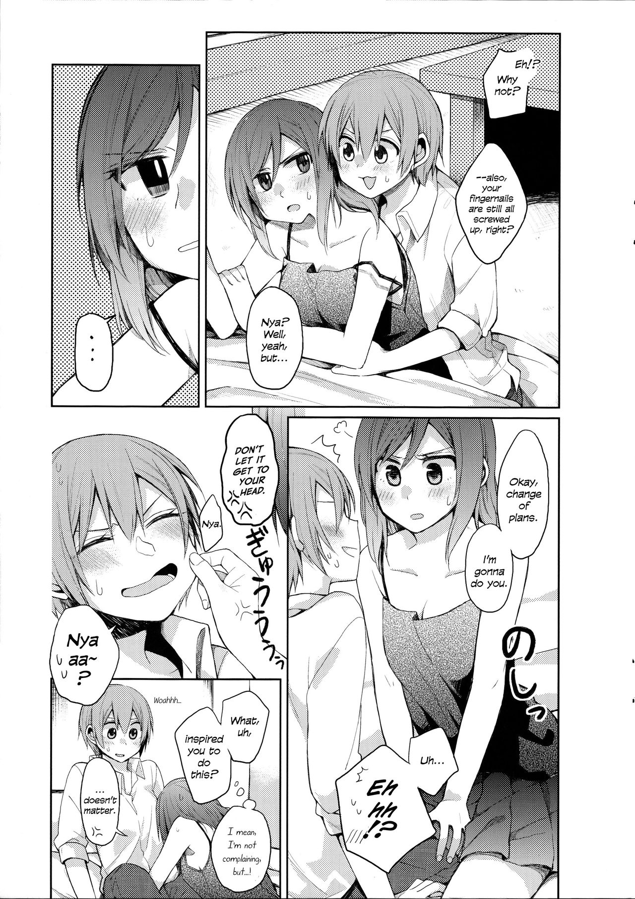 Tachiagare Shokun | Step Up To The Plate, Ladies page 8 full