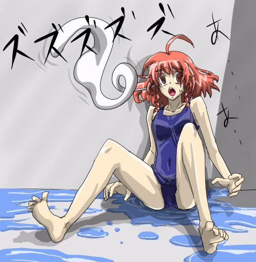 hyouik blog page 4 full