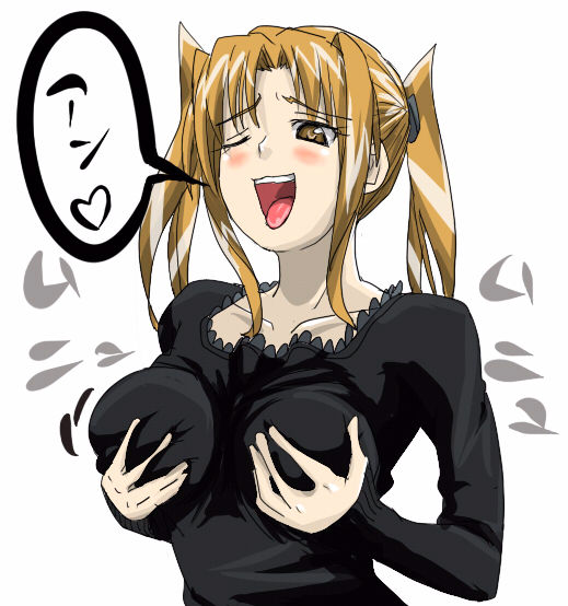 hyouik blog page 7 full