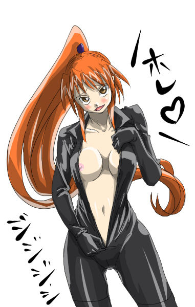 hyouik blog page 8 full
