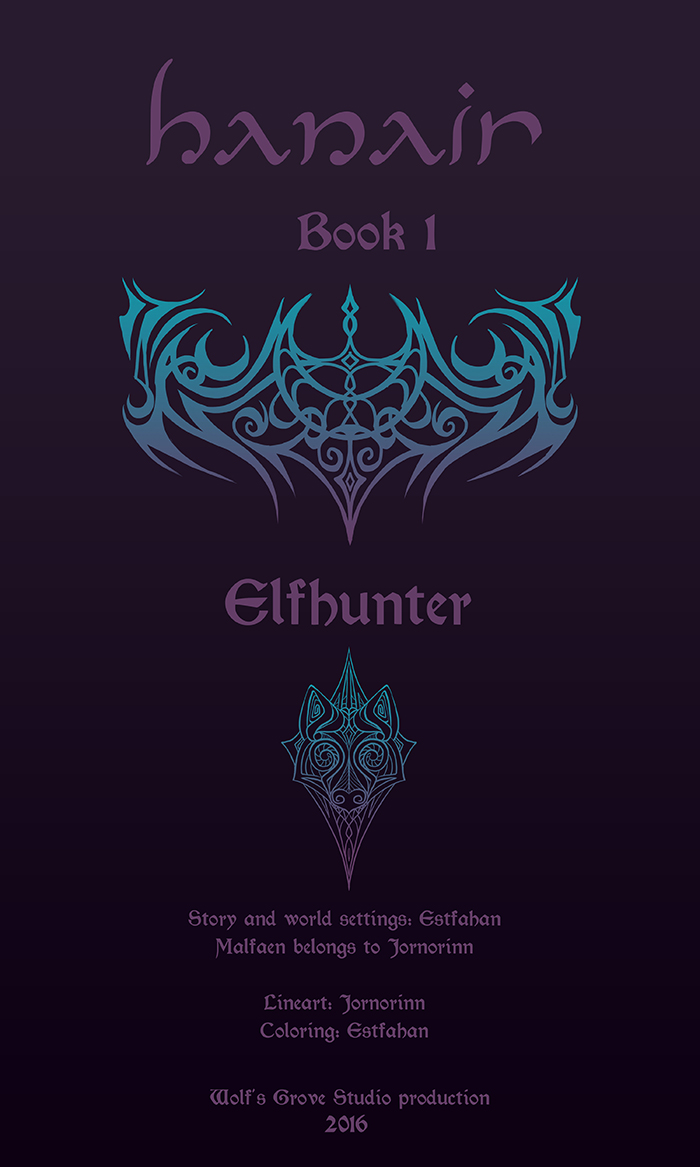 Hanair - Book 1 page 2 full