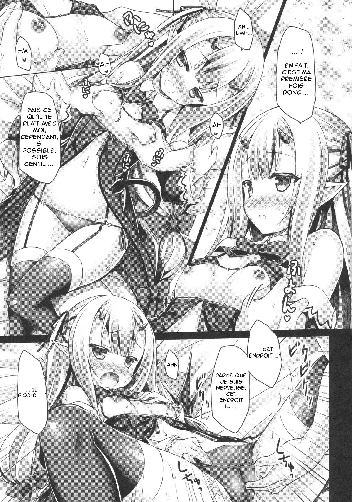 Petit Devil*Fragments page 7 full