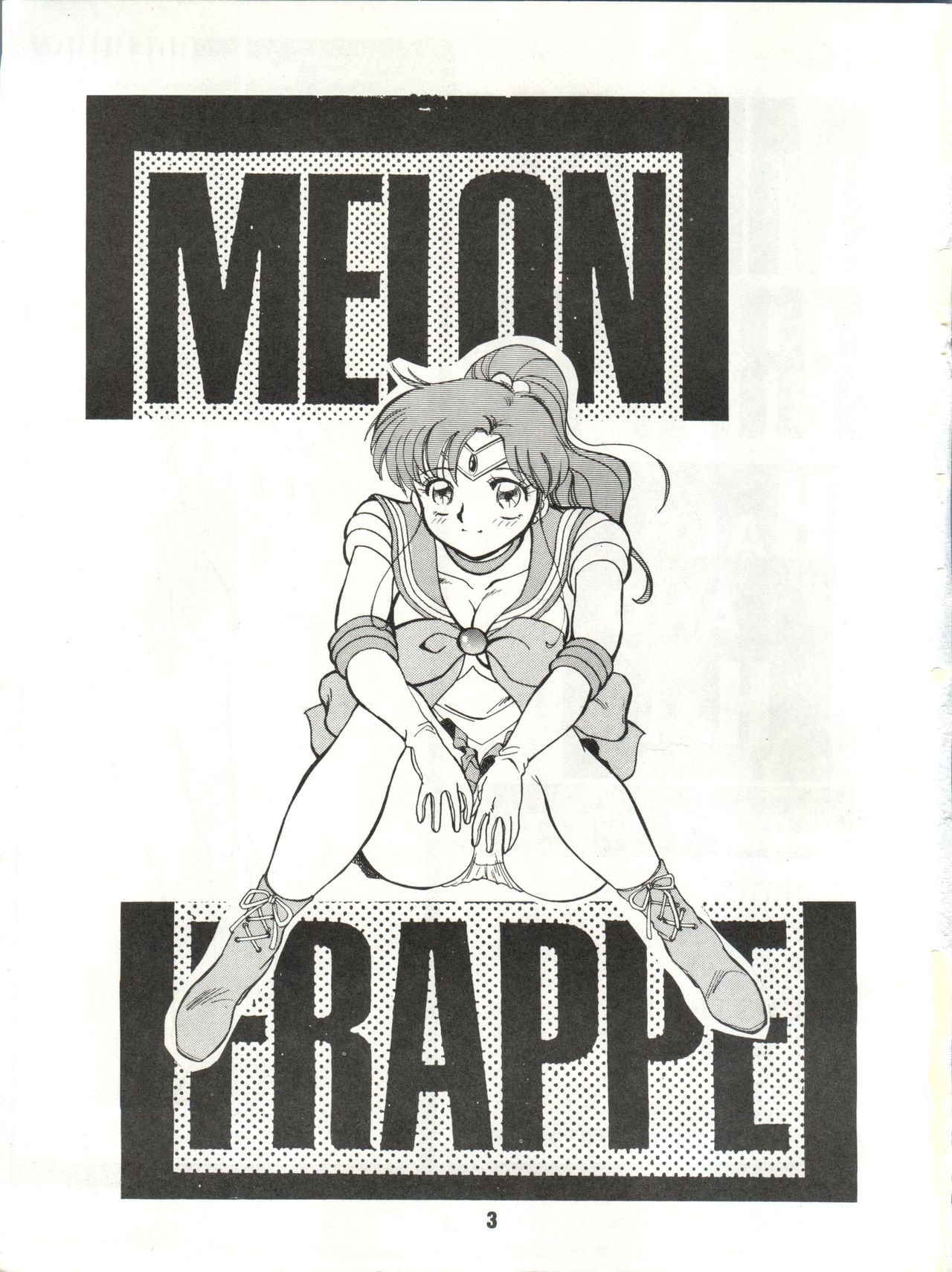 M.F.H.H.3 page 3 full