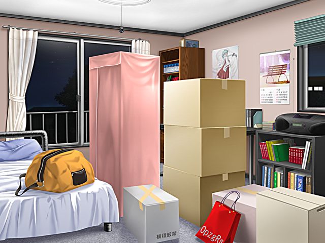 Tsukushite Agechau 2 Nan demo Shichau no page 5 full