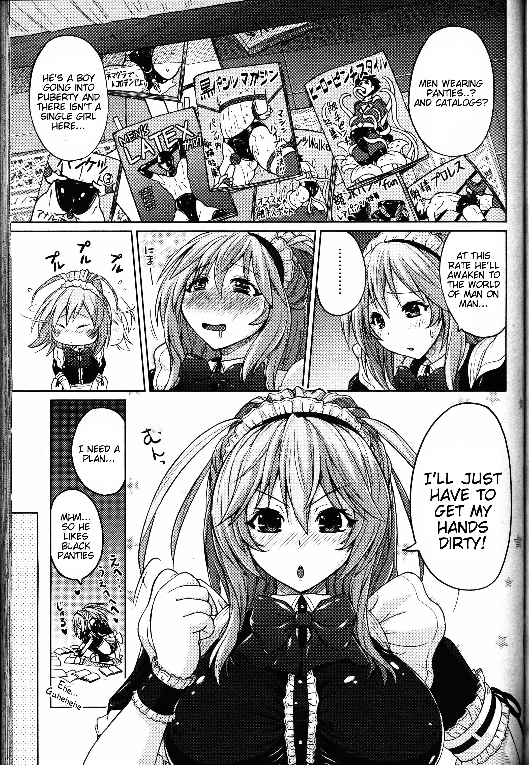 Kuro Patsu-ism page 3 full